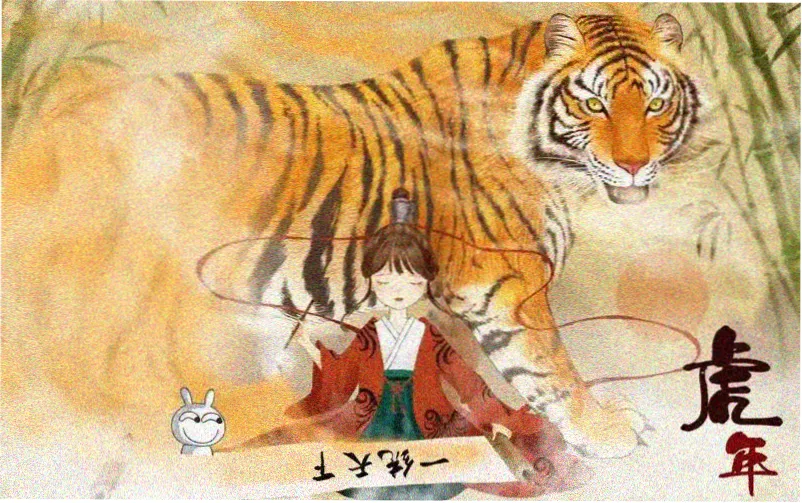 古惑仔漫画全集完整版免费 洪兴社风云再起专题横幅